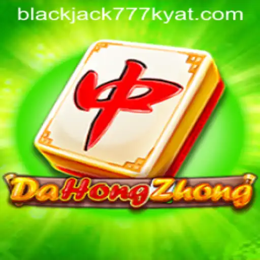 Understanding DaHongZhong: A Dive into the Exciting World of 777kyat